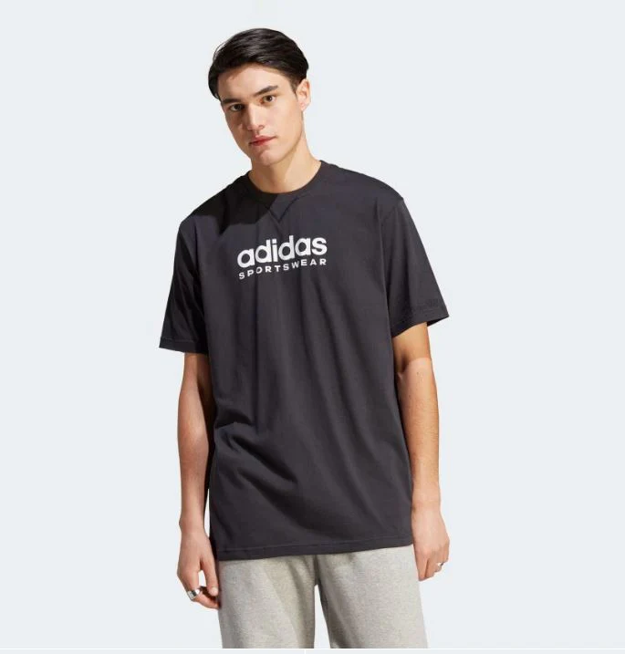 CAMISETA ALL SZN ADIDAS HOMBRE
